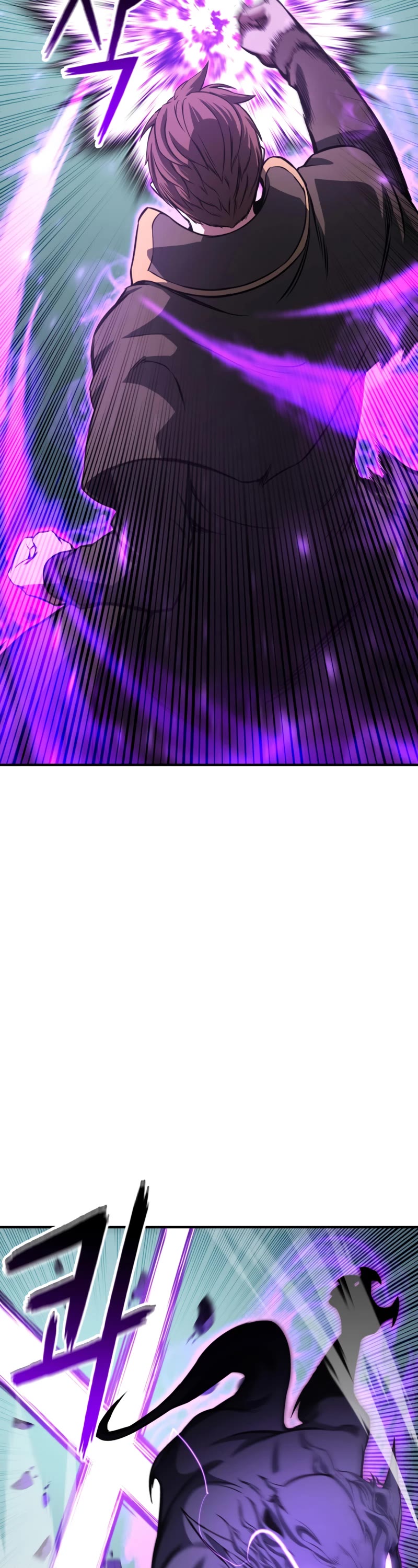 Absolute Necromancer chapter 14 page 59