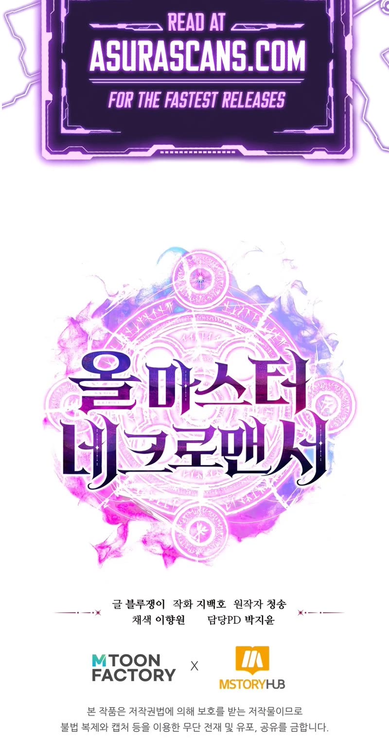 Absolute Necromancer chapter 14 page 64