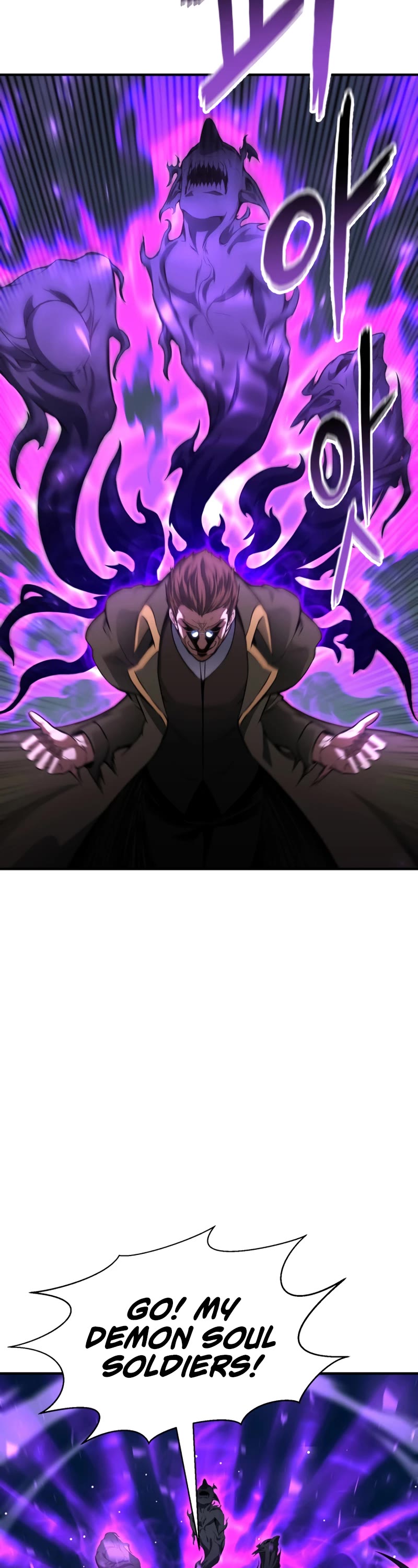 Absolute Necromancer chapter 14 page 9