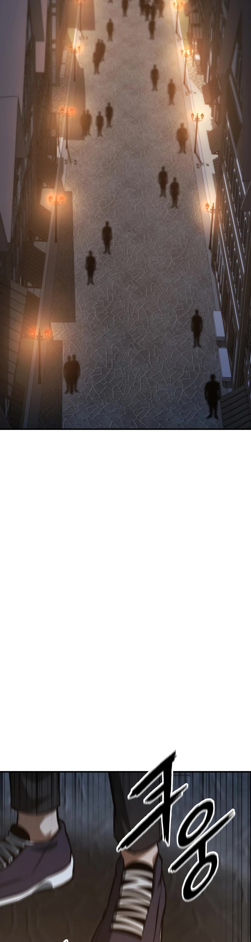 Absolute Necromancer chapter 15 page 19