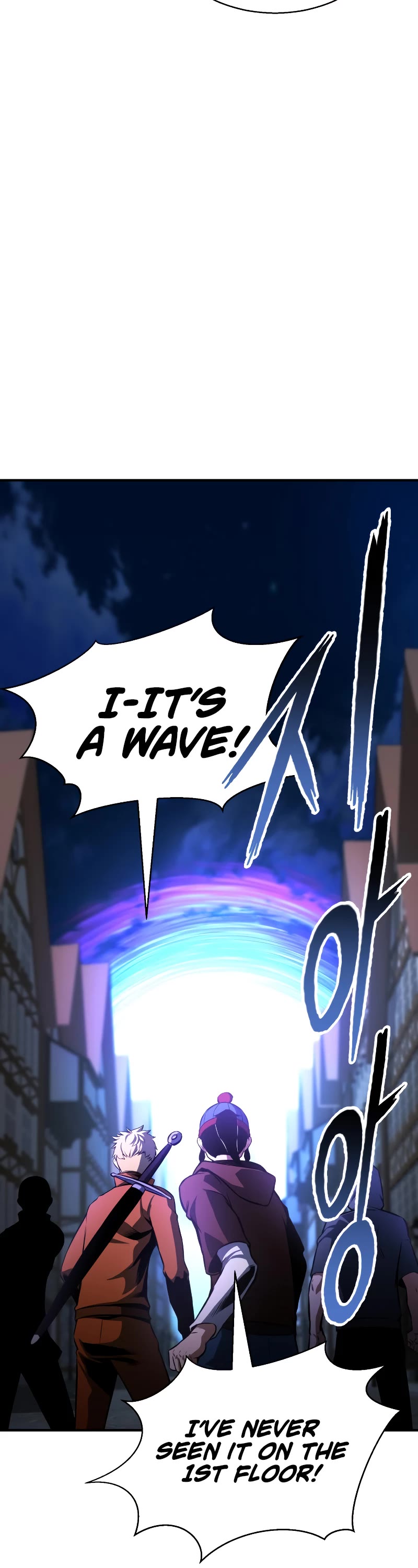 Absolute Necromancer chapter 15 page 21