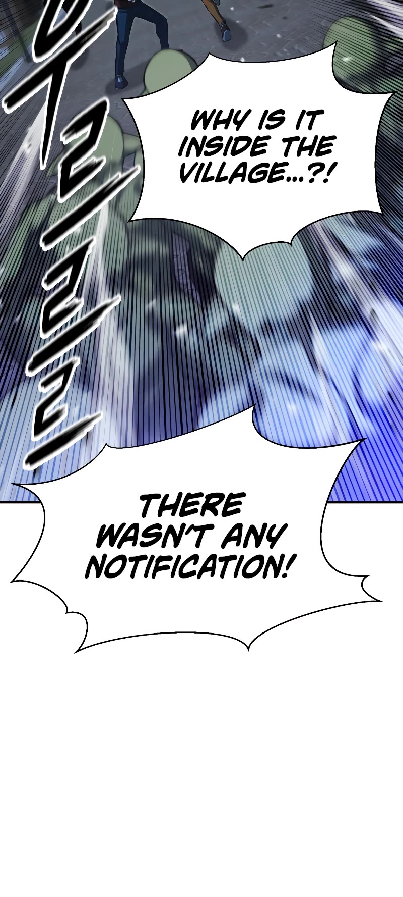 Absolute Necromancer chapter 15 page 24