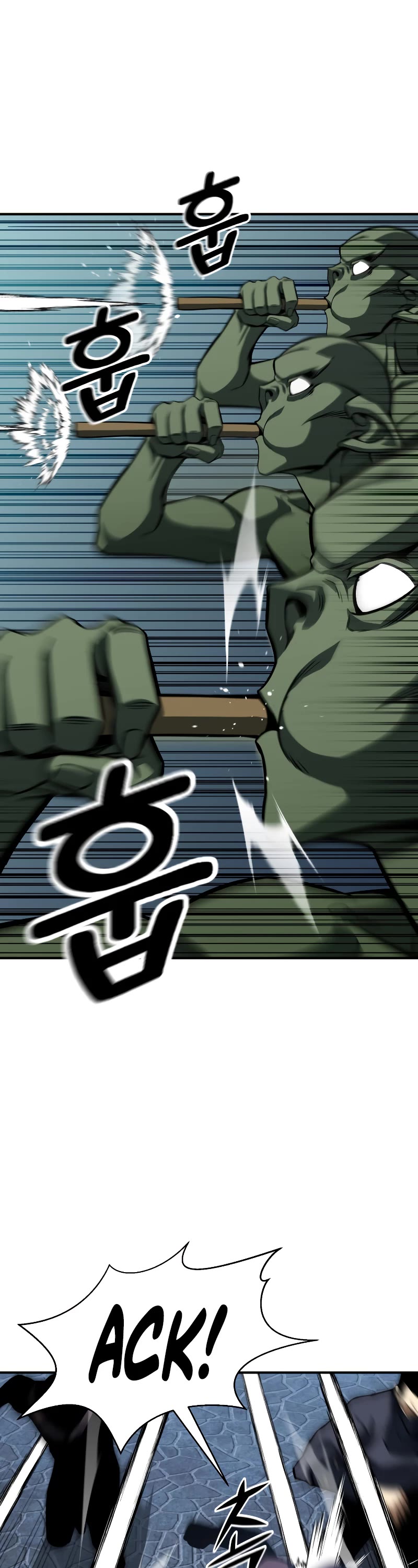 Absolute Necromancer chapter 15 page 25