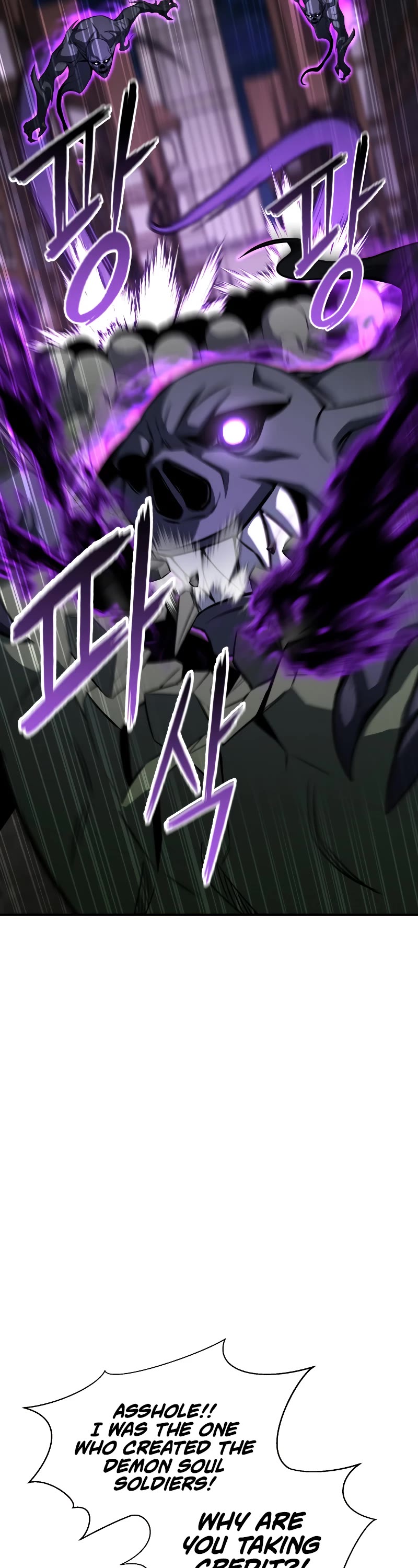 Absolute Necromancer chapter 15 page 37