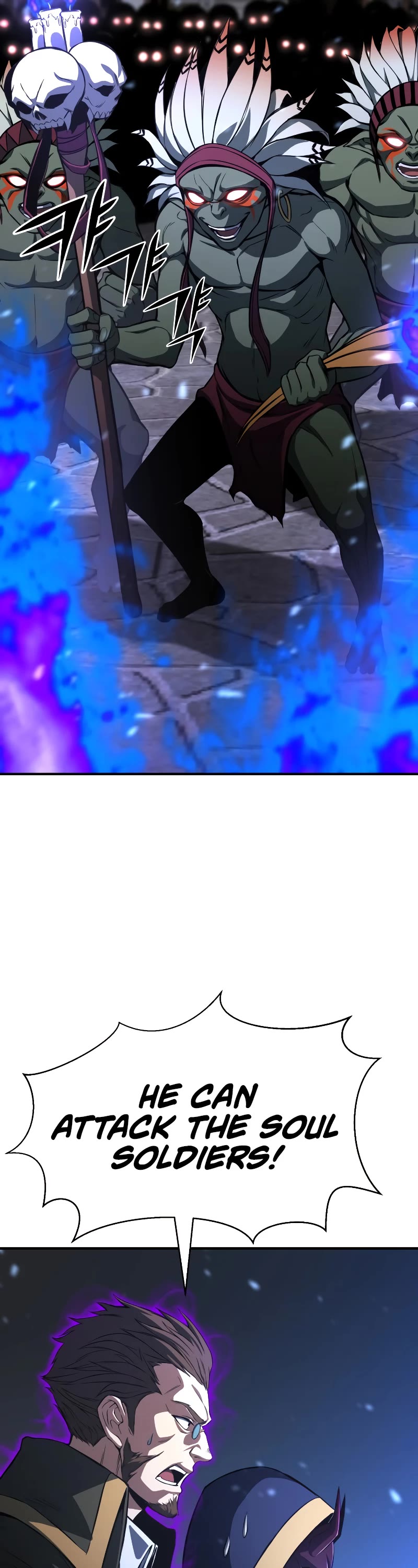 Absolute Necromancer chapter 15 page 41