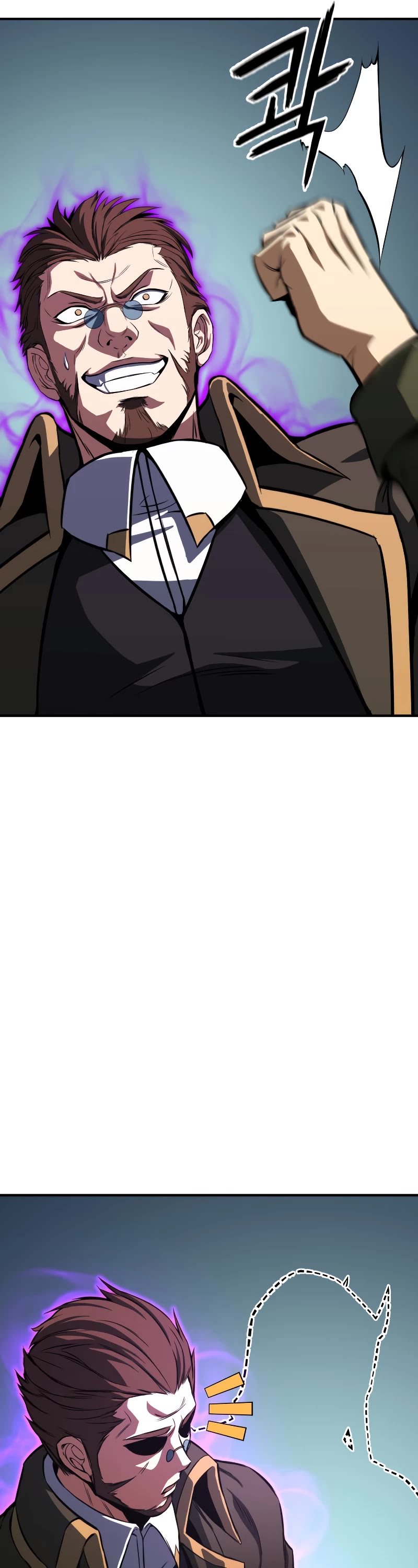 Absolute Necromancer chapter 15 page 47