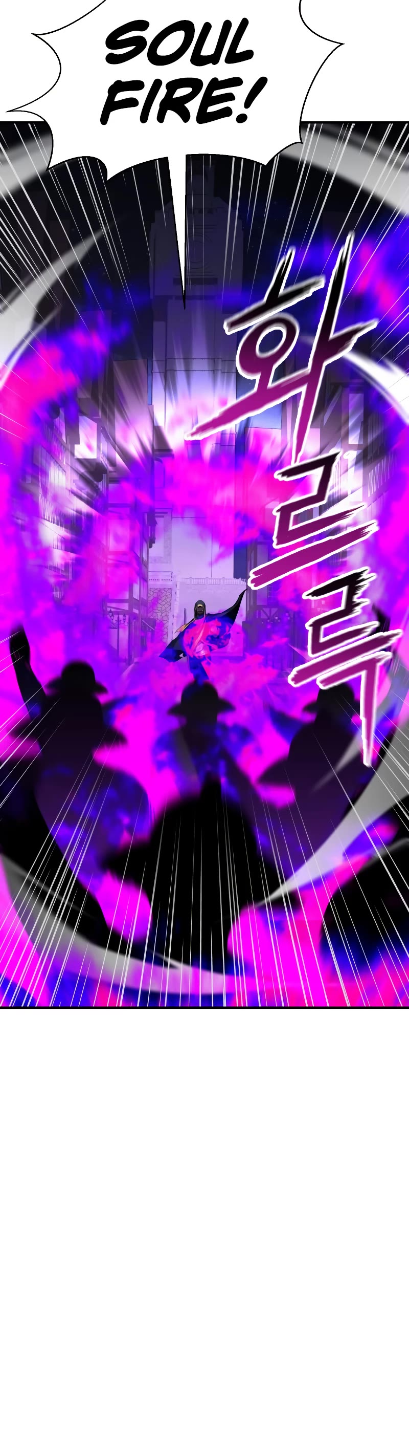 Absolute Necromancer chapter 15 page 51