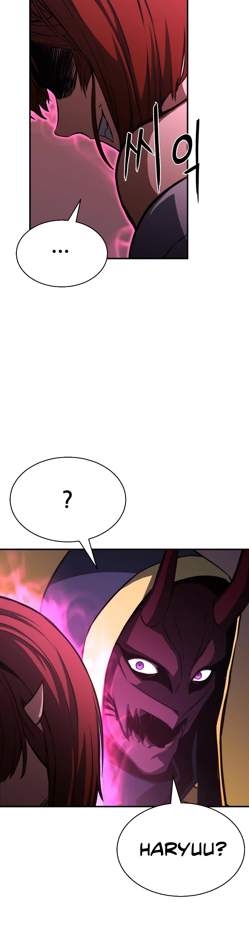 Absolute Necromancer chapter 15 page 53