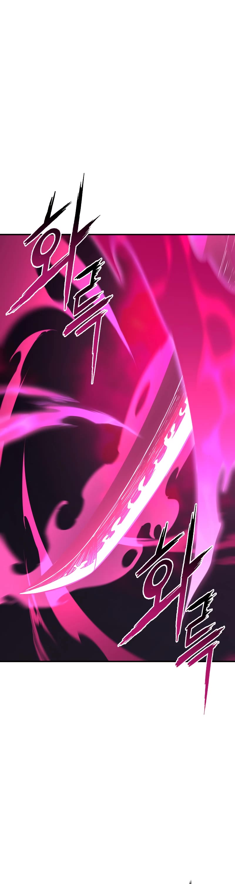 Absolute Necromancer chapter 15 page 54