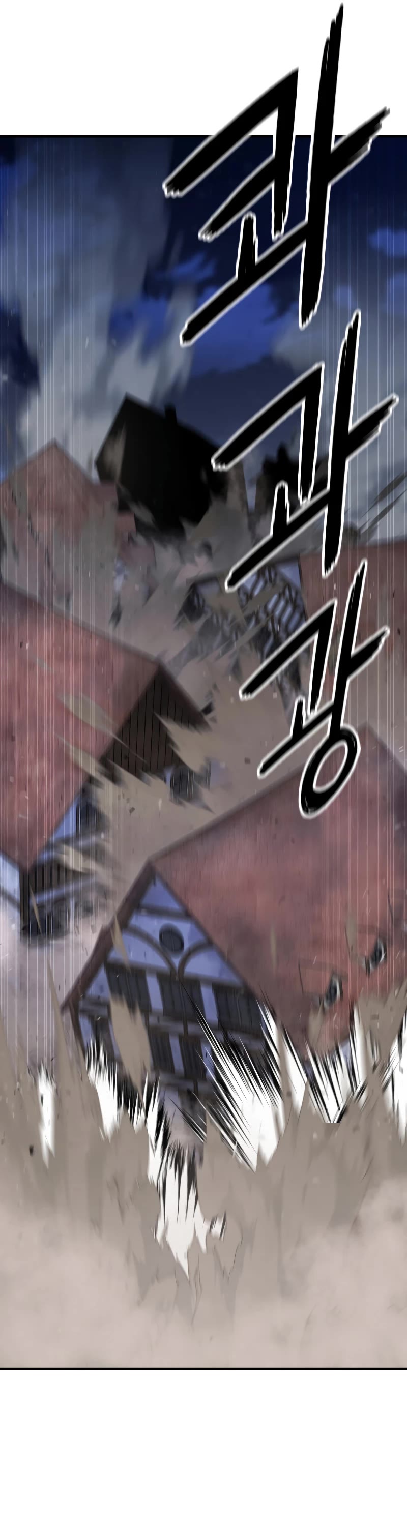 Absolute Necromancer chapter 16 page 12