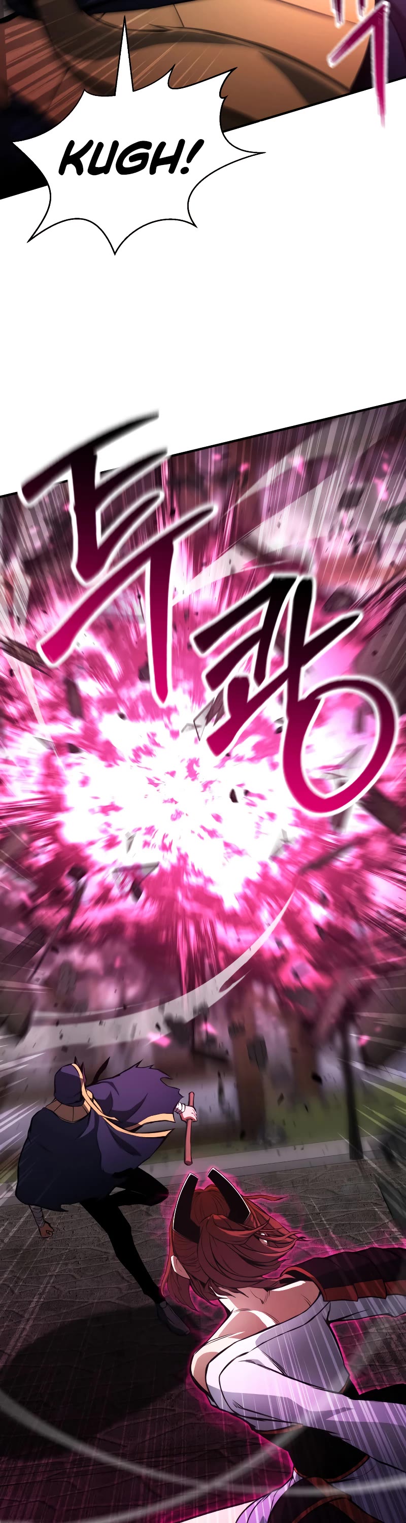 Absolute Necromancer chapter 16 page 18