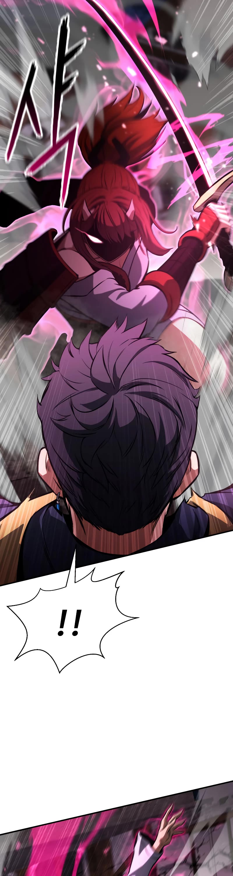 Absolute Necromancer chapter 16 page 20