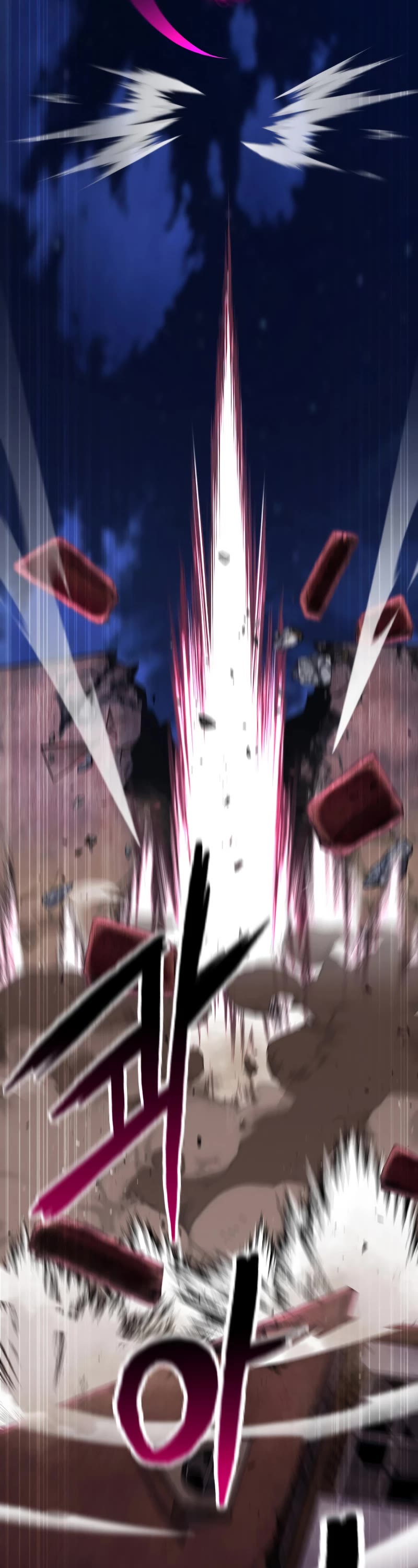 Absolute Necromancer chapter 16 page 24