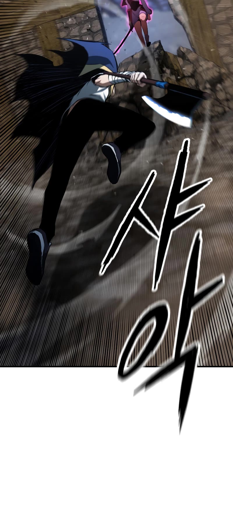 Absolute Necromancer chapter 16 page 33