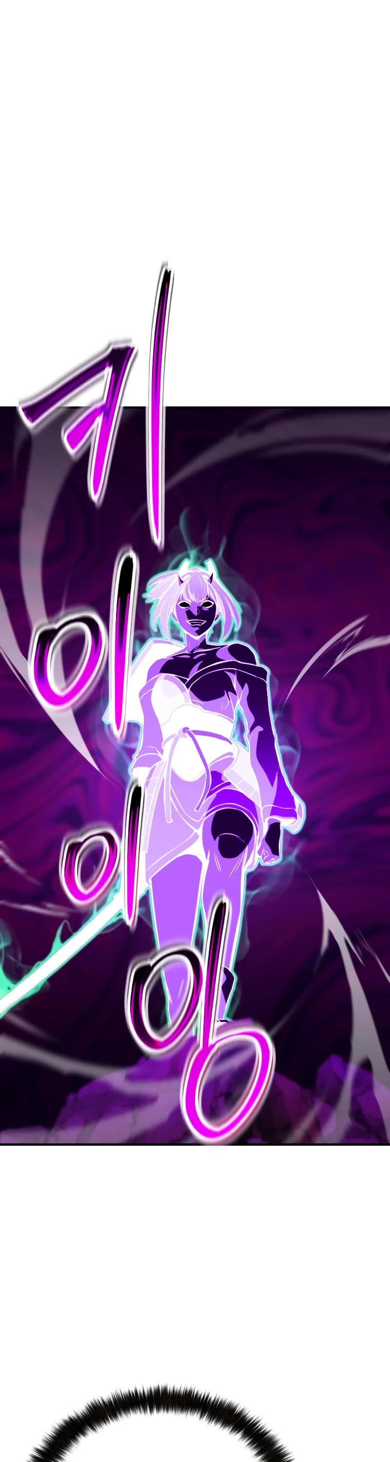 Absolute Necromancer chapter 16 page 35