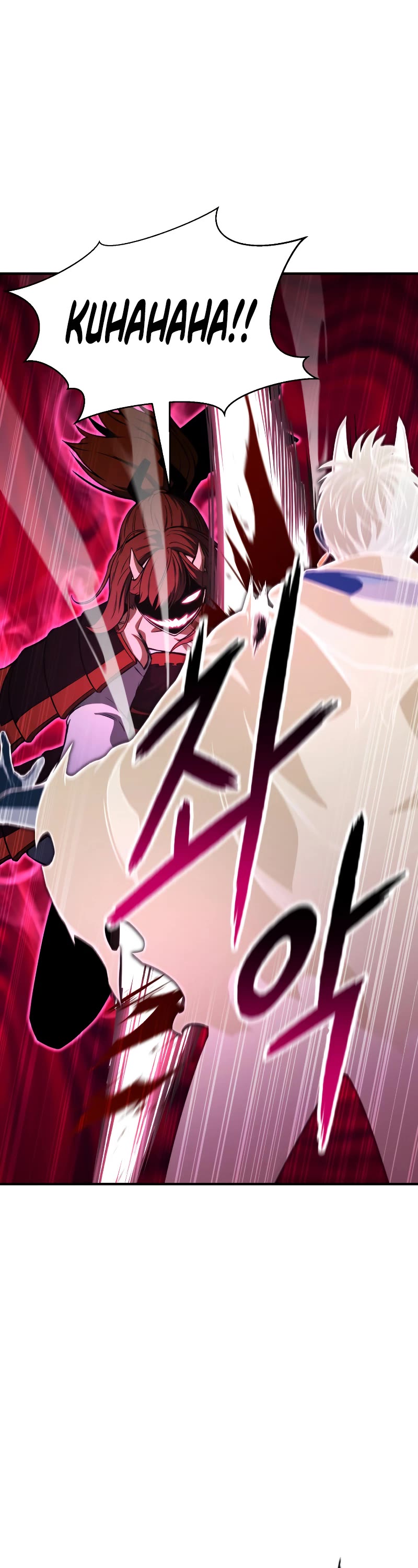 Absolute Necromancer chapter 16 page 44