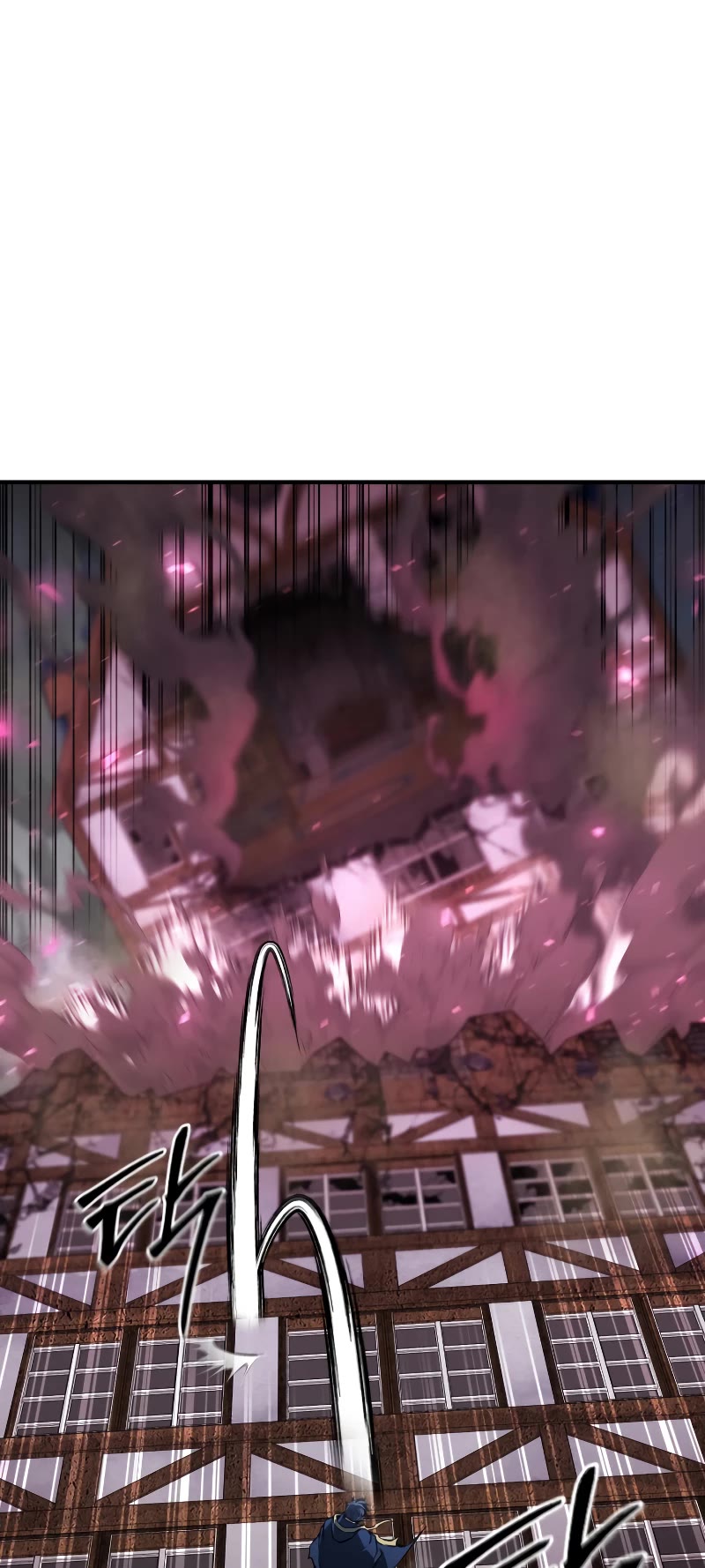 Absolute Necromancer chapter 16 page 57