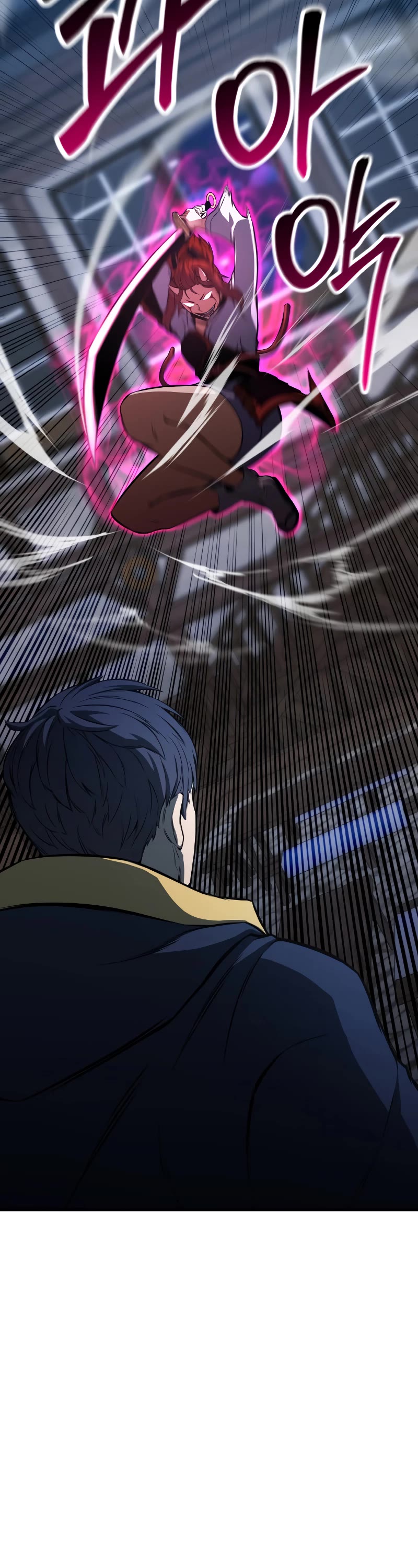 Absolute Necromancer chapter 16 page 65