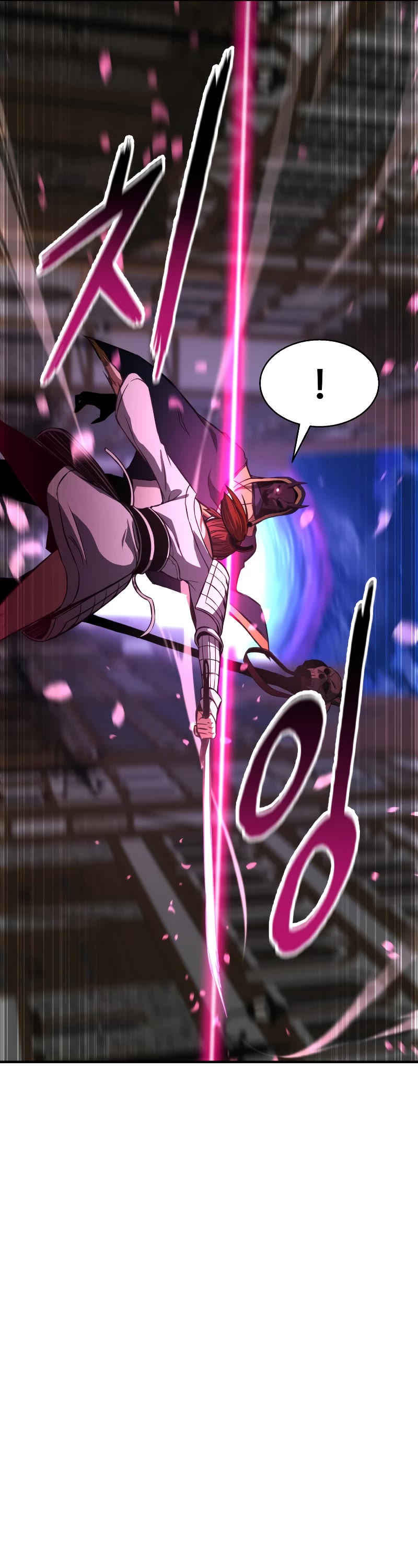 Absolute Necromancer chapter 16 page 7