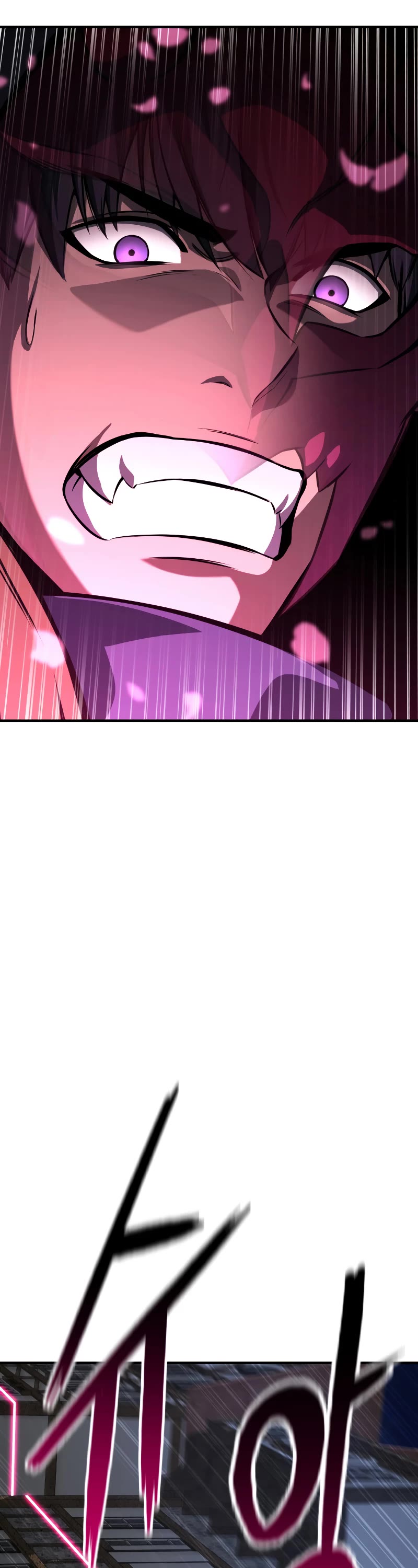 Absolute Necromancer chapter 16 page 8