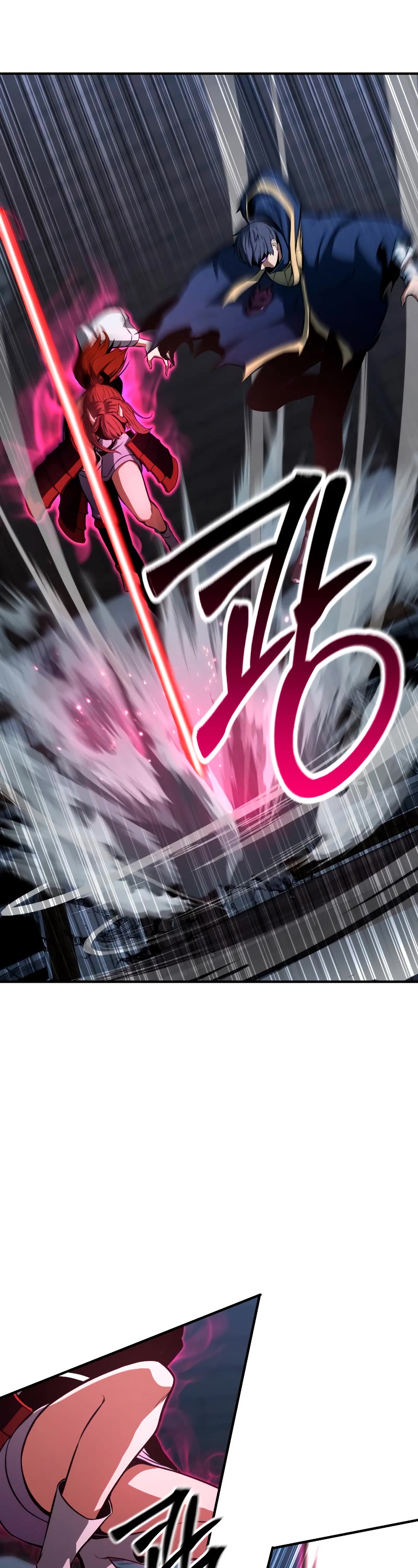 Absolute Necromancer chapter 17 page 15