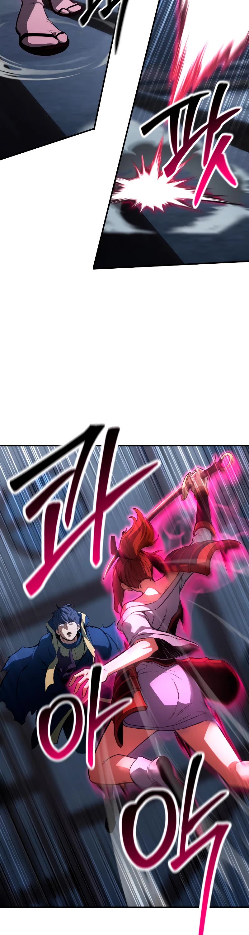 Absolute Necromancer chapter 17 page 16