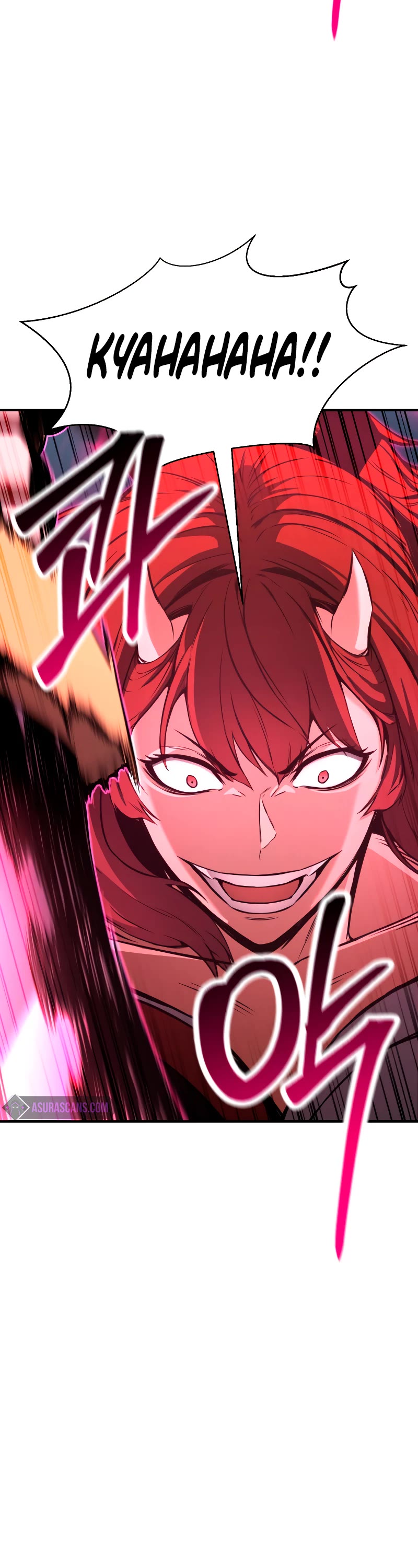 Absolute Necromancer chapter 17 page 17