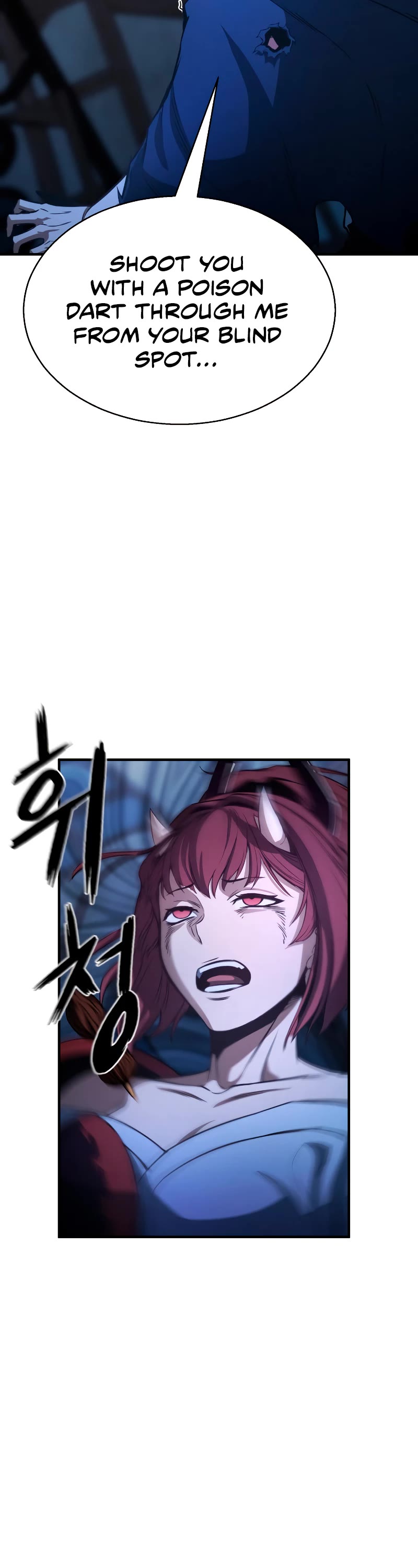 Absolute Necromancer chapter 17 page 23