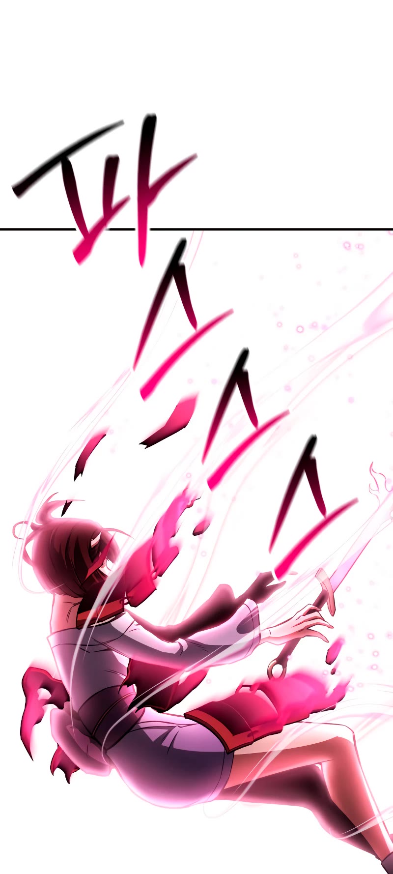 Absolute Necromancer chapter 17 page 24