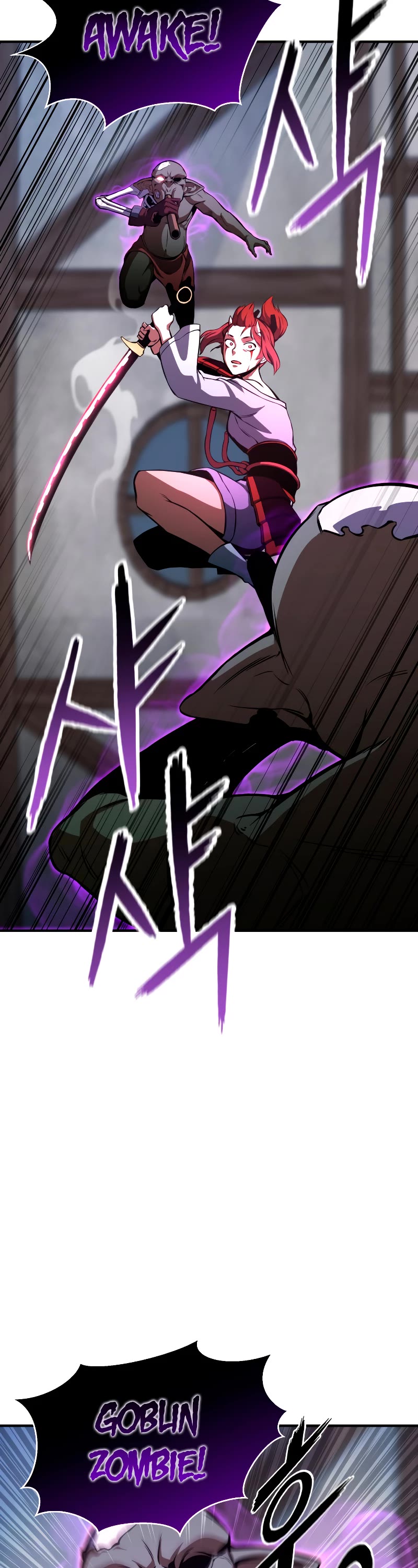 Absolute Necromancer chapter 17 page 4