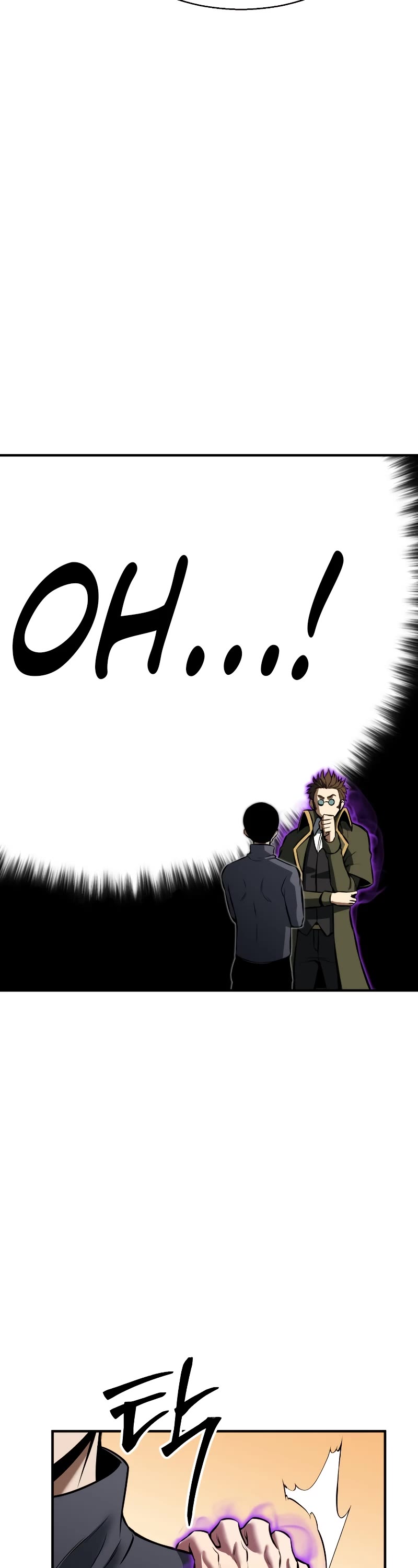 Absolute Necromancer chapter 18 page 17