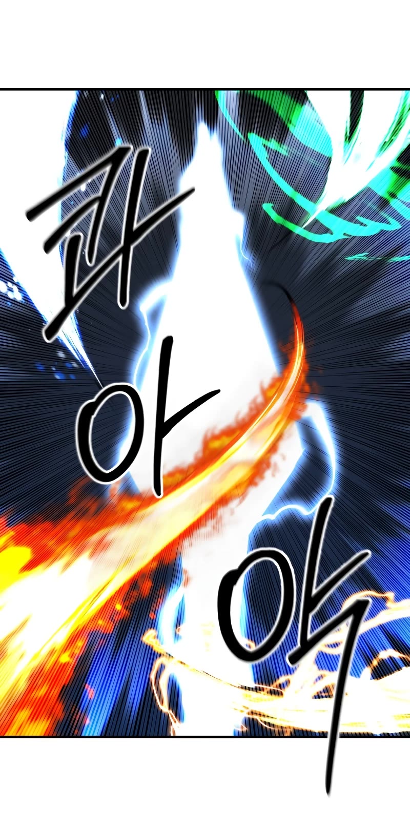 Absolute Necromancer chapter 18 page 35