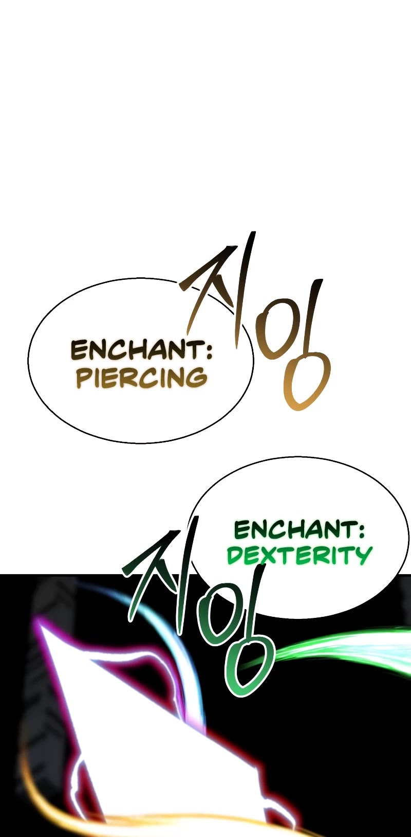 Absolute Necromancer chapter 18 page 36