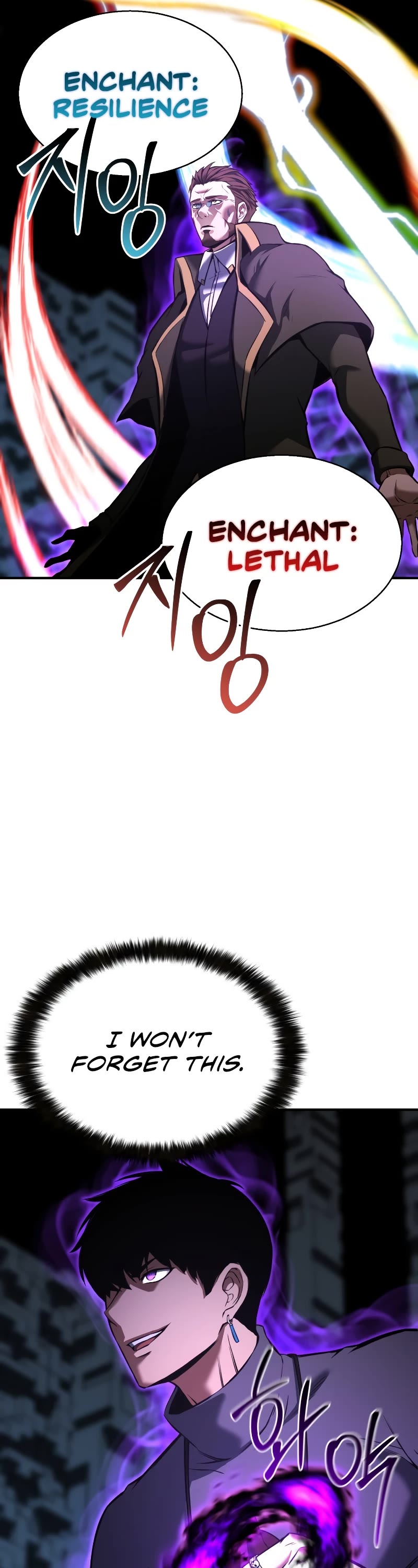 Absolute Necromancer chapter 18 page 37