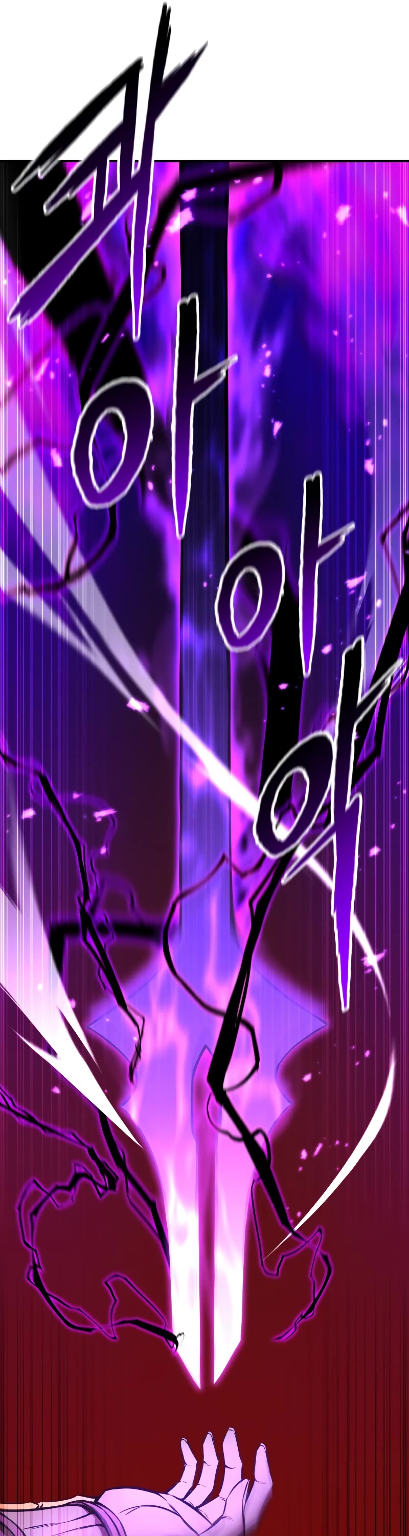 Absolute Necromancer chapter 18 page 47