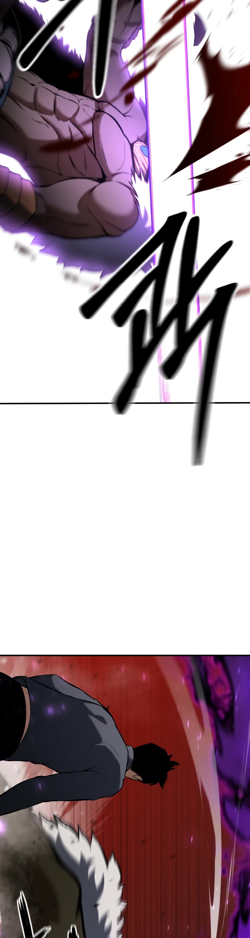 Absolute Necromancer chapter 18 page 49