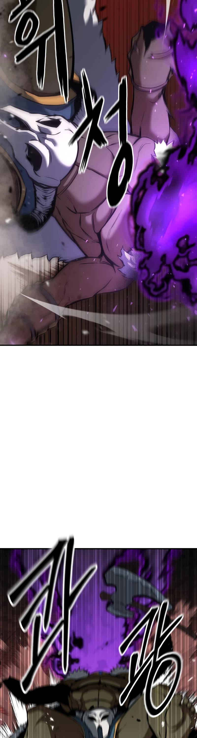 Absolute Necromancer chapter 18 page 50