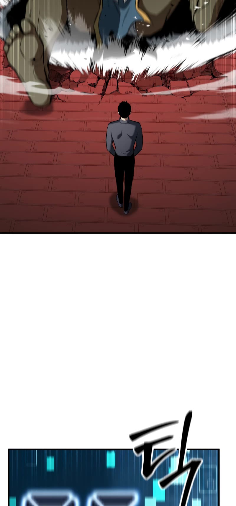 Absolute Necromancer chapter 18 page 51