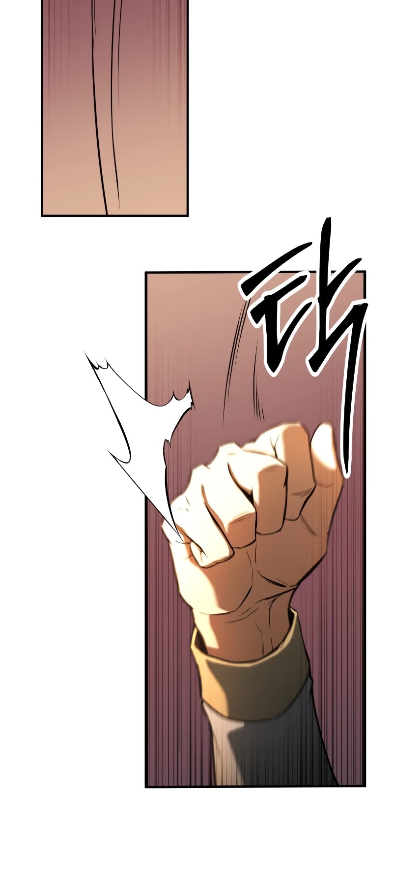 Absolute Necromancer chapter 18 page 63