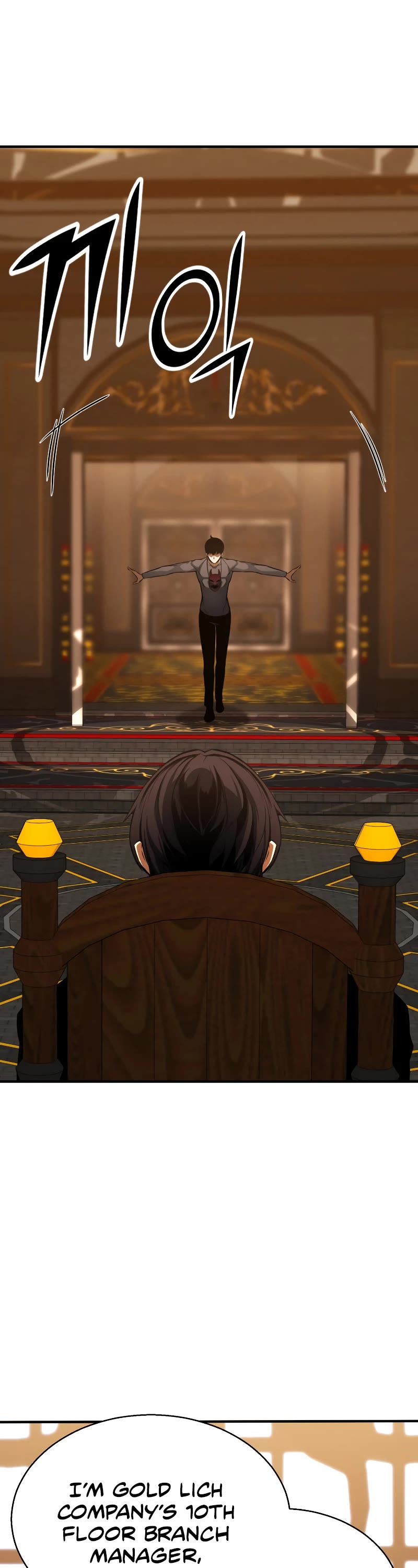 Absolute Necromancer chapter 19 page 44