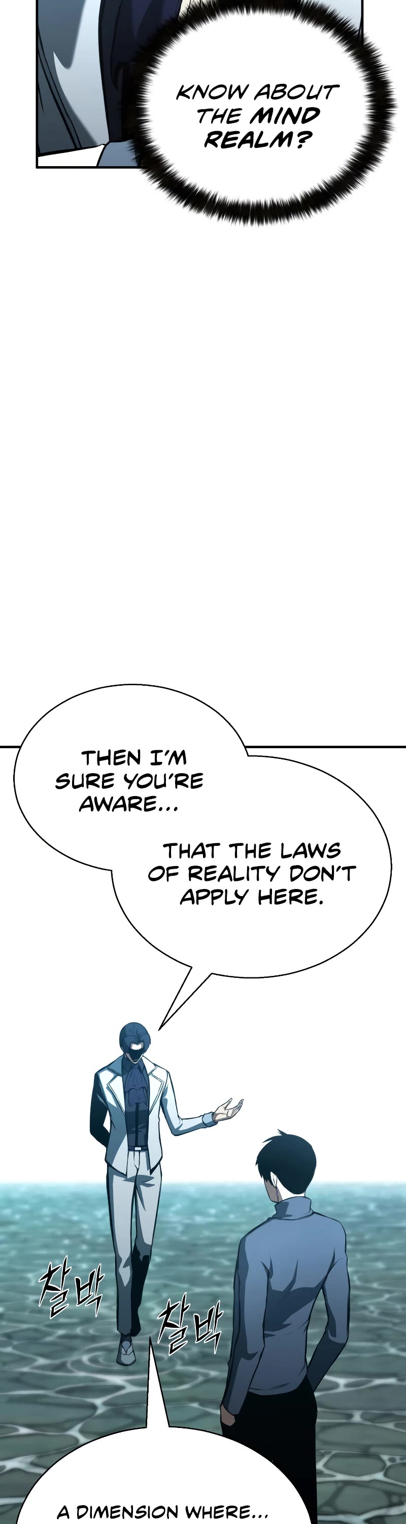 Absolute Necromancer chapter 19 page 62