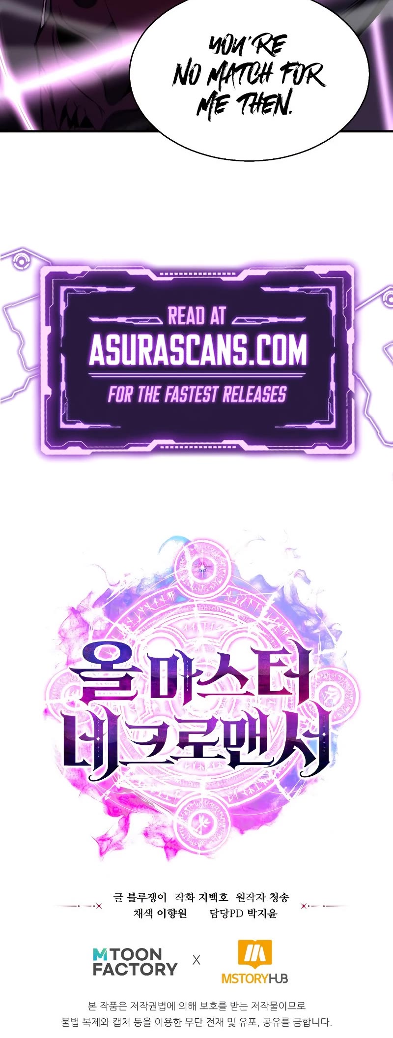 Absolute Necromancer chapter 19 page 67