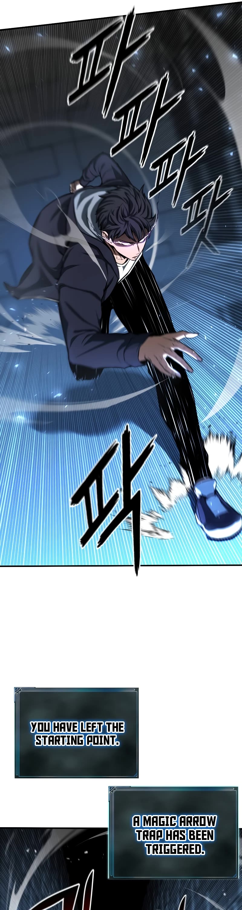 Absolute Necromancer chapter 2 page 13