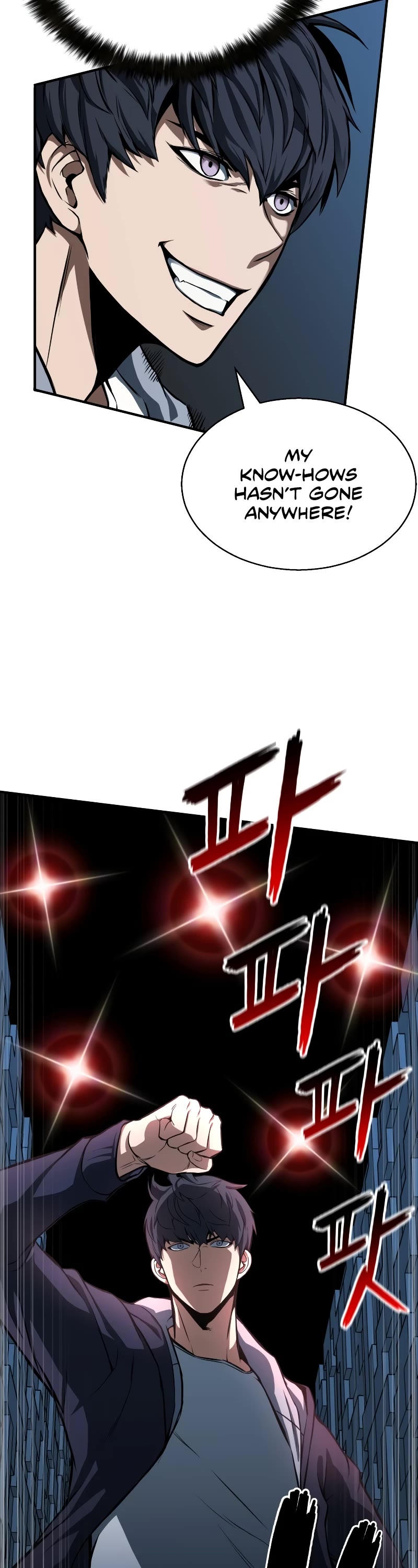 Absolute Necromancer chapter 2 page 15