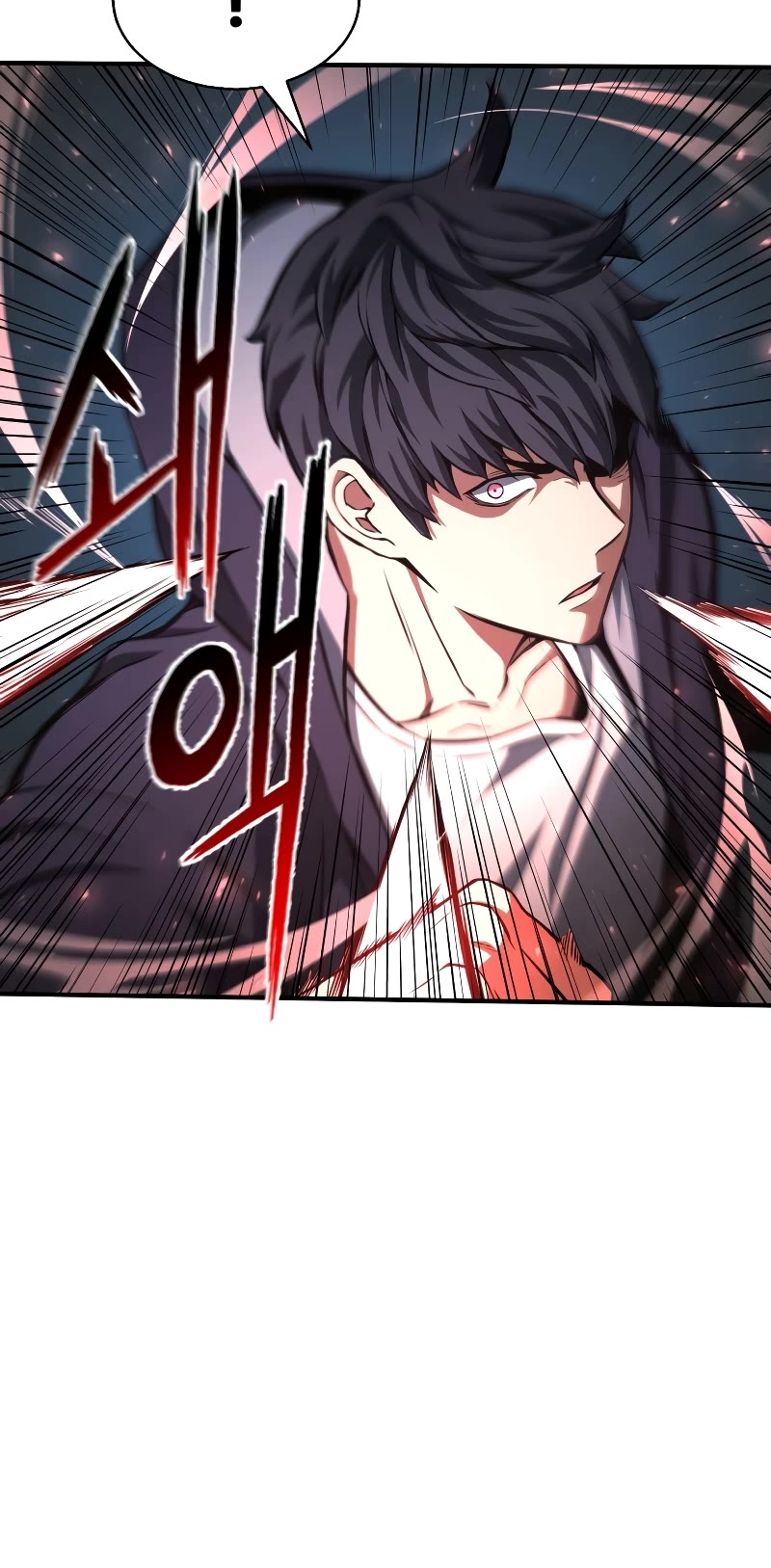 Absolute Necromancer chapter 2 page 18