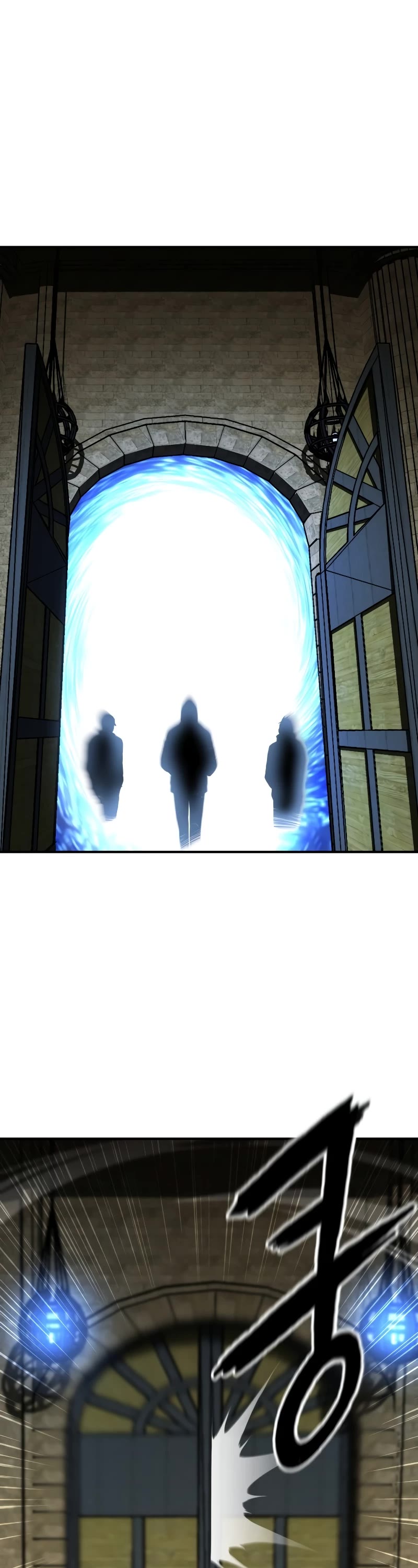 Absolute Necromancer chapter 2 page 2