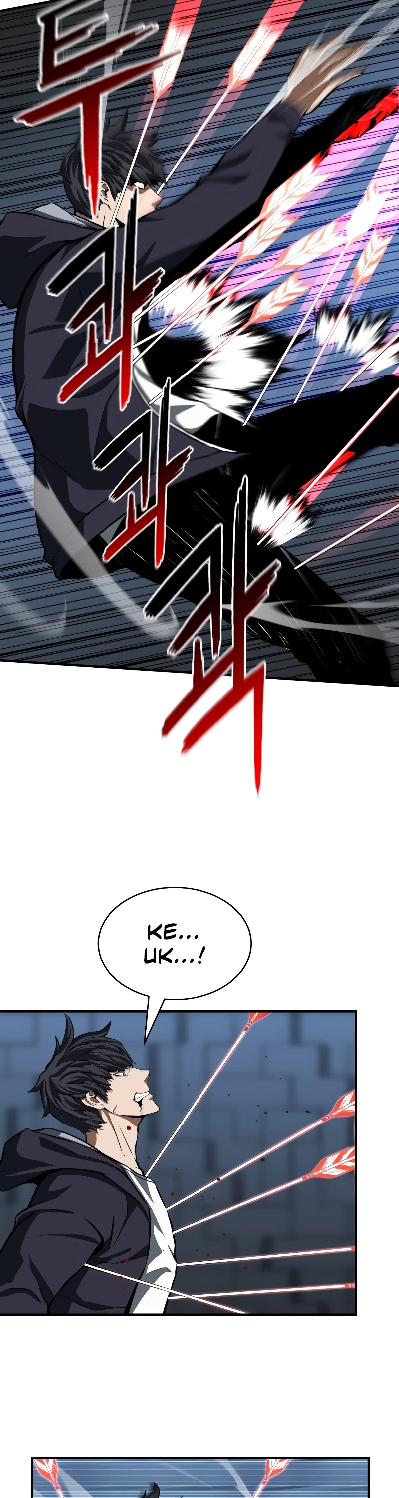 Absolute Necromancer chapter 2 page 21