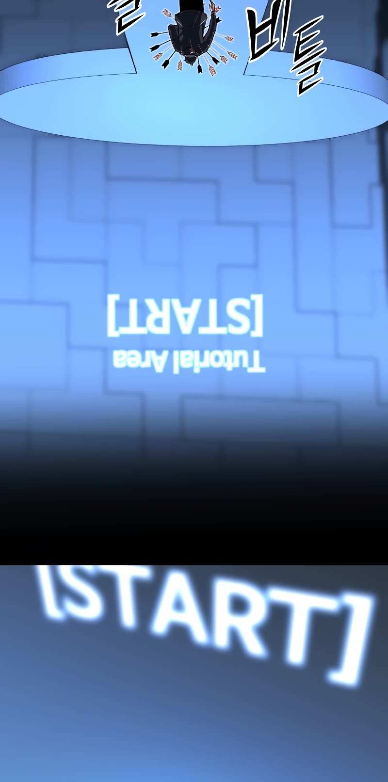 Absolute Necromancer chapter 2 page 24