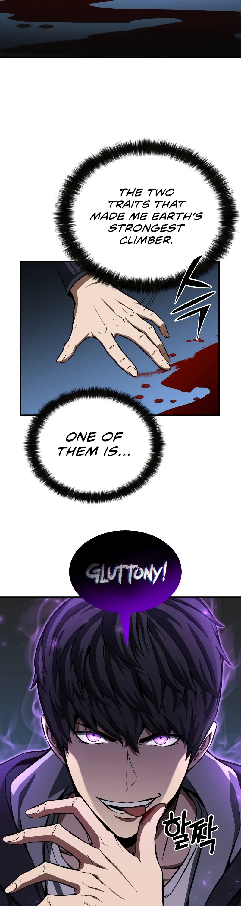 Absolute Necromancer chapter 2 page 27