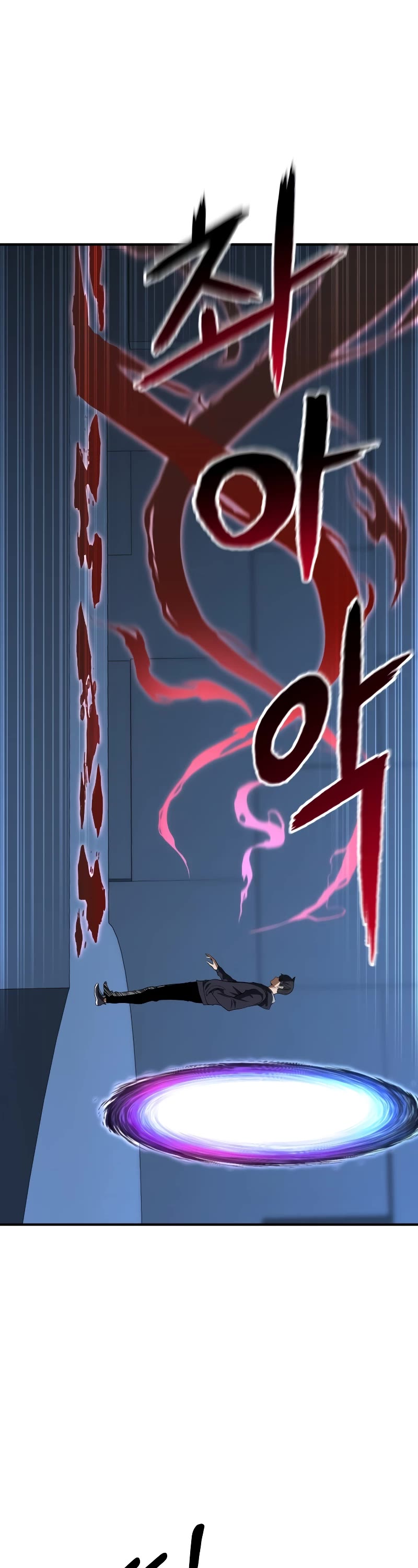 Absolute Necromancer chapter 2 page 50